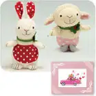 ぬいぐるみ電報 ウサギのポルカ&ヒツジのワルツ ペア ◆Sサイズ◆ 台紙:アートセレクション ハッピードライブ