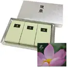 万葉ノ杉芳お線香セット(台紙:プリント蓮)